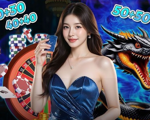 一触即发人生赢家K8电脑免费版